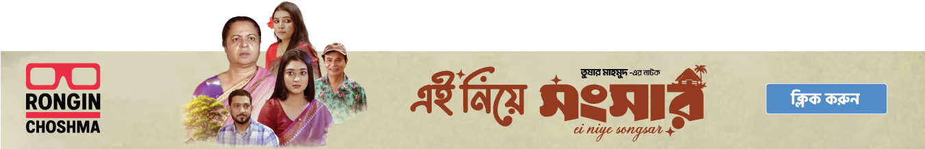 spot_img