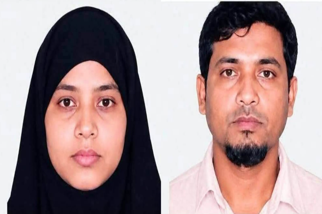 নজরুল ইসলাম আব্দুল বাসিত এবং সিঁথি আক্তার